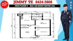 Blk 340 Bukit Batok Street 34 (Bukit Batok), HDB 3 Rooms #145880472